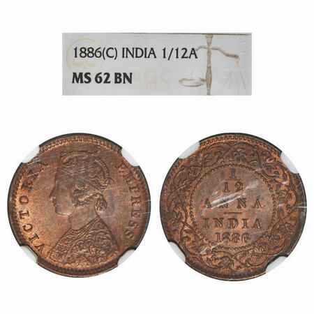 Victoria Empress, Copper, 1/12 Anna, 1886, Calcutta Mint, Obv B, 'C' incused. F. Prid 791.
