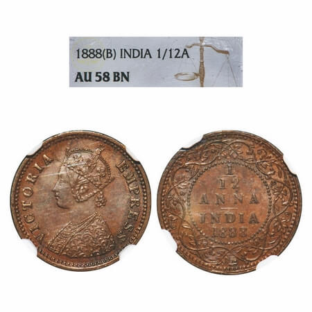 Victoria Empress, Copper, 1/12 anna, 1888, Bombay Mint, Obv A, No mint mark. F. Prid 815. 