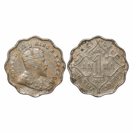 Edward VII, Copper-Nickel, 1 Anna, 1909, Bombay Mint, 'B' incused. F. Prid 928. GK 992. Ve