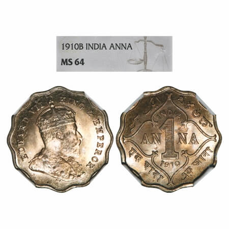 Edward VII, Copper-Nickel, 1 Anna, 1910, Bombay Mint, 'B' incused. F. Prid 929. GK 993. NG