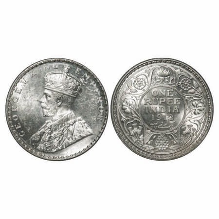 George V, Silver, Rupee, 1912, Calcutta Mint, No dot, Re drawn Elephant with long tusk. F.