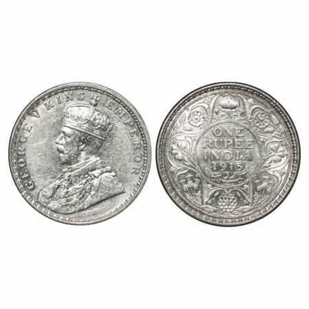 George V, Silver, Rupee, 1913, Bombay Mint, Dot, Elephant. F. Prid 219. GK 1028. Uncircula
