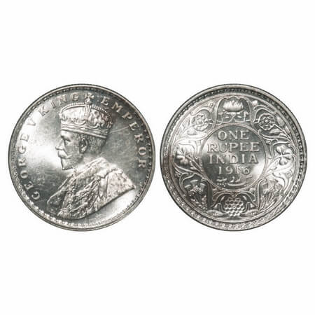 George V, Silver, Rupee, 1916, Calcutta Mint, No dot, Elephant, Ghost on Rev. F. Prid 212.