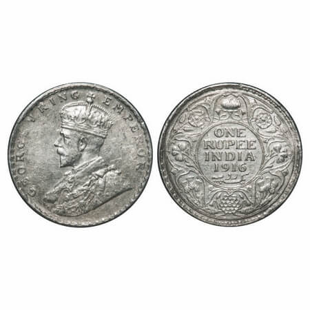 George V, Silver, Rupee, 1916, Calcutta Mint, No dot, Re drawn Elephant with long tusk, Me