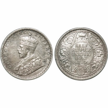 George V, Silver, Half Rupee, 1912, Bombay Mint, Dot. F. Prid 336. GK 1047. About Uncircul