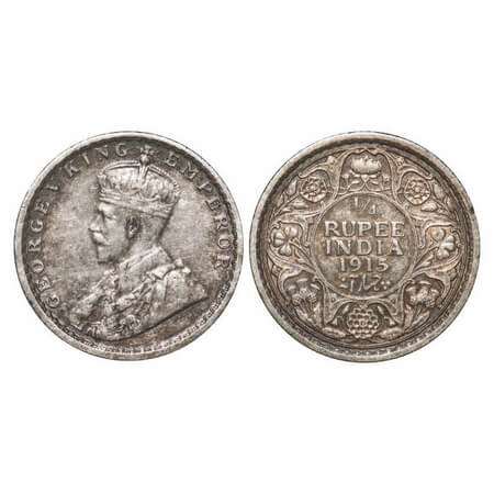 George V, Silver, 1/4 Rupee, 1915, Calcutta Mint, No dot. F. Prid 444. GK 1087. Extremely