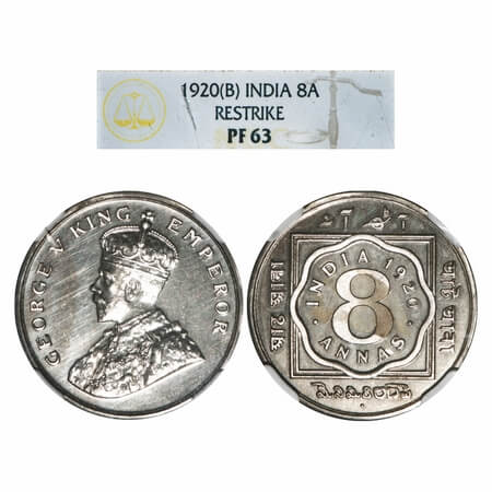 George V, Copper-Nickel, 8 Annas, 1920, Bombay Mint, Dot. F. Prid 871. Paul Stevens & Rand