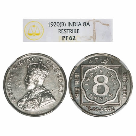 George V, Copper-Nickel, 8 Annas, 1920, Bombay Mint, Dot. F. Prid 871. Paul Stevens & Rand