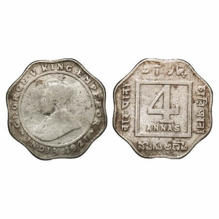 George V, Copper-Nickel, 4 Annas, 1921, Calcutta Mint, No dot. F. Prid Unlisted. GK 1105. 