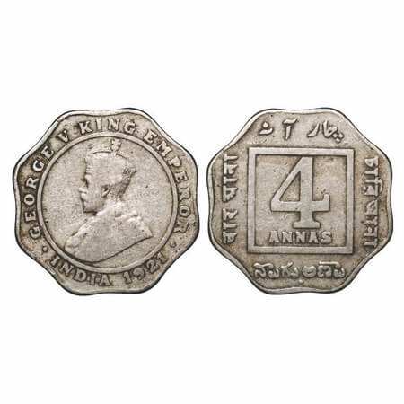 George V, Copper-Nickel, 4 Annas, 1921, Bombay Mint, Dot. F. Prid 879. GK 1106. Very Fine.