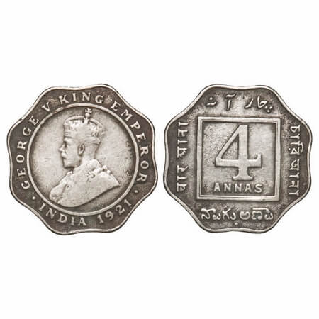 George V, Copper-Nickel, 4 Annas, 1921, Bombay Mint, Dot. F. Prid 879. GK 1106. Very Fine+