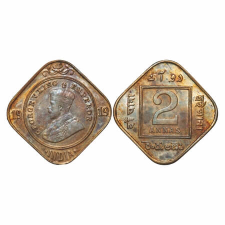 George V, Copper-Nickel, 2 Annas, 1919, Calcutta Mint, No dot. F. Prid 881. GK 1120. Extre
