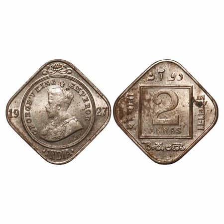 George V, Copper-Nickel, 2 Annas, 1927, Calcutta Mint, No dot. F. Prid 887. GK 1130. About