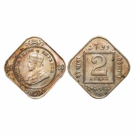 George V, Copper-Nickel, 2 Annas, 1928, Bombay Mint, Dot. F. Prid 901. GK 1133. Uncirculat