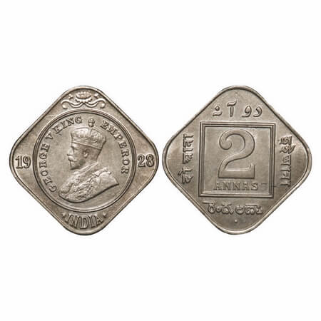 George V, Copper-Nickel, 2 Annas, 1928, Bombay Mint, Dot. F. Prid 901. GK 1133. Uncirculat
