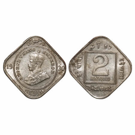 George V, Copper-Nickel, 2 Annas, 1930, Calcutta Mint, No dot. F. Prid 890. GK 1135. About