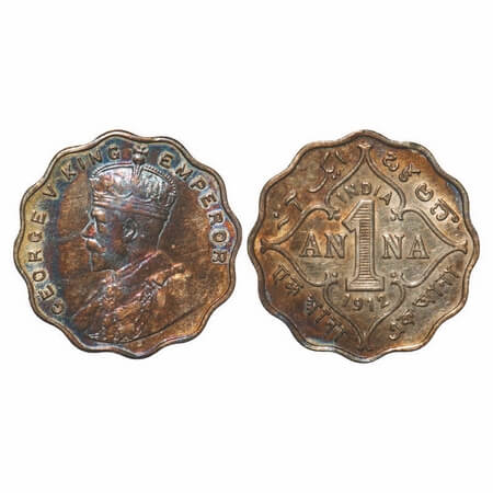 George V, Copper-Nickel, 1 Anna, 1912, Bombay Mint, No dot. F. Prid 942. GK 1142. Uncircul