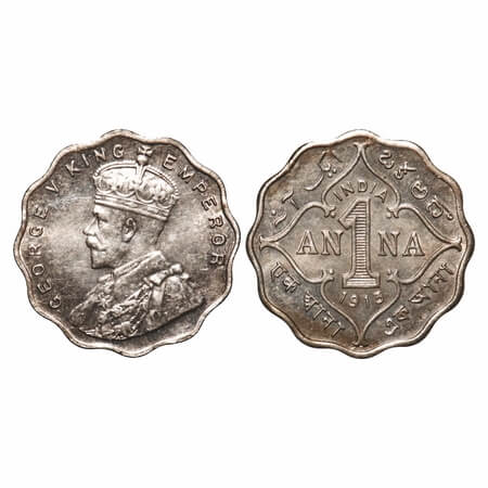 George V, Copper-Nickel, 1 Anna, 1913, Bombay Mint, No dot. F. Prid 943. GK 1143. Uncircul