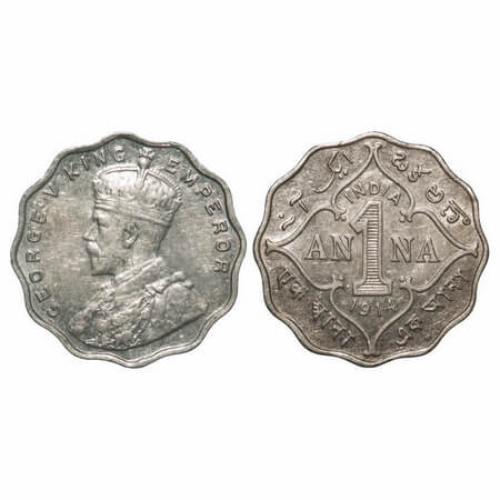George V, Copper-Nickel, 1 Anna, 1914, Bombay Mint, No dot, Ghost on Rev. F. Prid 944. GK 