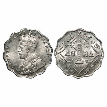 George V, Copper-Nickel, 1 Anna, 1919, Bombay Mint, No dot. F. Prid 949. GK 1149. Uncircul