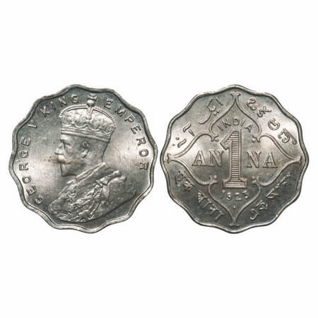George V, Copper-Nickel, 1 Anna, 1923, Bombay Mint, Dot. F. Prid 951. GK 1151. Mint State.