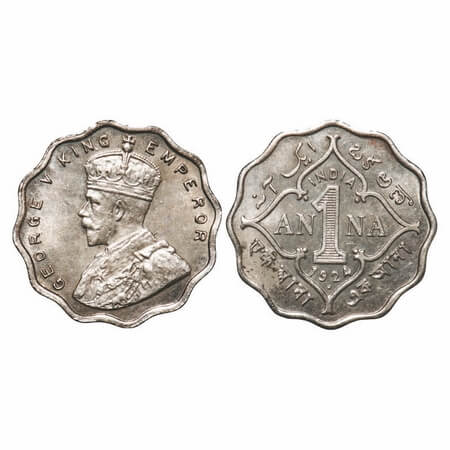 George V, Copper-Nickel, 1 Anna, 1924, Bombay Mint, Dot. F. Prid 952. GK 1152. Uncirculate