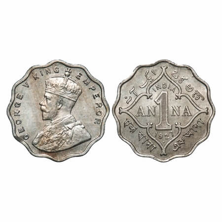 George V, Copper-Nickel, 1 Anna, 1927, Bombay Mint, Dot. F. Prid 955. GK 1158. Almost Unci