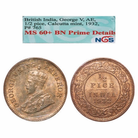 George V, Bronze, 1/2 Pice, 1932, Calcutta Mint, No mint mark. F. Prid 765. GK 1218. NGS S