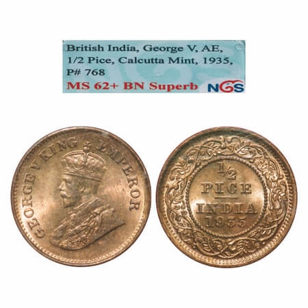 George V, Bronze, 1/2 Pice, 1935, Calcutta Mint, No mint mark. F. Prid 768. GK 1221. NGS S