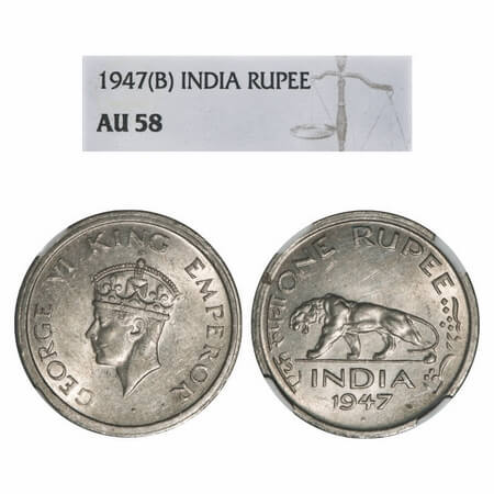 George VI, Nickel, Rupee, 1947, Bombay Mint, E/IV, Diamond mint mark, Security edge. F. Pr