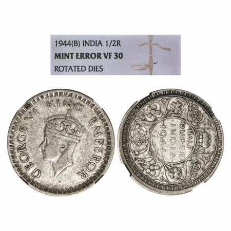 George VI, Half Silver, Half Rupee, 1944, Bombay Mint, B/II, Dot, Head Type II, Security e