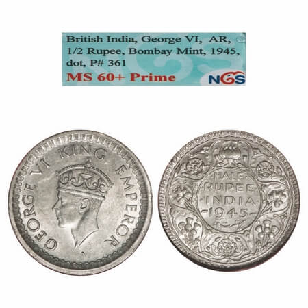 George VI, Half Silver, Half Rupee, 1945, Bombay Mint, B/II, Dot, Head Type II, Security e
