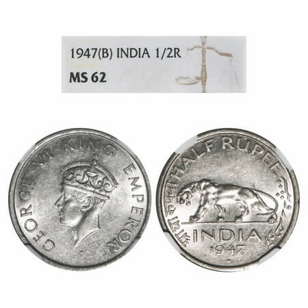 George VI, Nickel, Half Rupee, 1947, Bombay Mint, C/IV, Head Type II, Diamond mint mark, M