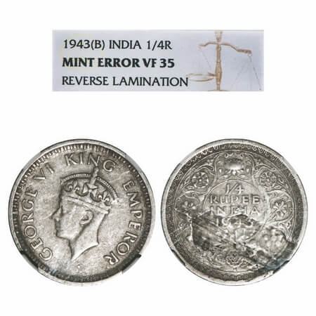 George VI, Half Silver, 1/4 Rupee, 1943, Bombay Mint, Head Type II, Rev III, Diamond mint 
