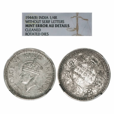 George VI, Half Silver, 1/4 Rupee, 1944, Lahore Mint, Head Type II, Rev II, 'L' raised, Se