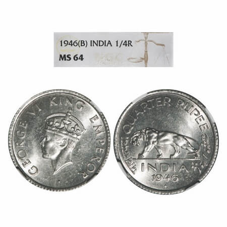 George VI, Nickel, 1/4 Rupee, 1946, Bombay Mint, Head Type II, Rev IV, Diamond mint mark, 