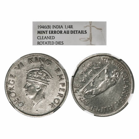 George VI, Nickel, 1/4 Rupee, 1946, Bombay Mint, Head Type II, Rev IV, Diamond mint mark, 