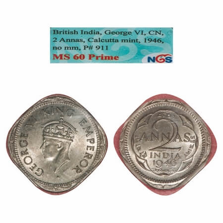 George VI, Copper-Nickel, 2 Annas, 1946, Calcutta Mint, Head Type II, No dots by year, Nor