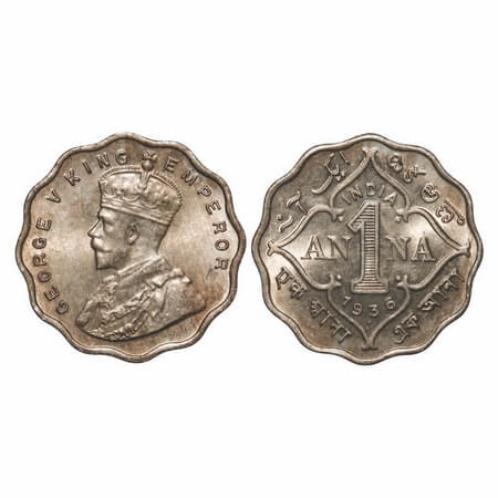 George V, Copper-Nickel, 1 Anna, 1936, Bombay Mint, Dot, Small dot. F. Prid 921. GK 1168. 