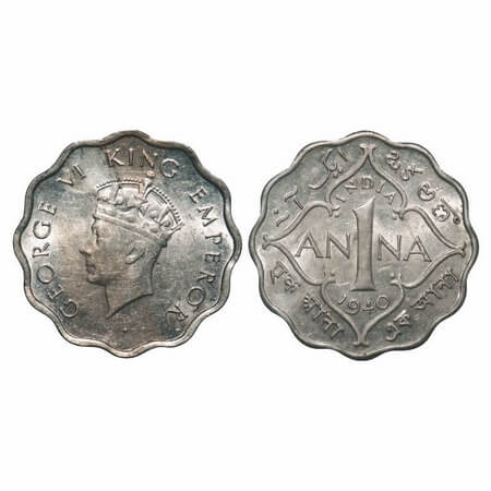 George VI, Copper-Nickel, 1 Anna, 1940, Calcutta Mint, Head Type I, No dot. F. Prid 961. G