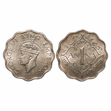 George VI, Copper-Nickel, 1 Anna, 1947, Calcutta Mint, Head Type II, No dot, Mule, Tip of 