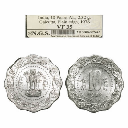 10 Paise, 1976, Aluminium, Calcutta Mint. NGS graded VF 35. Scarce.