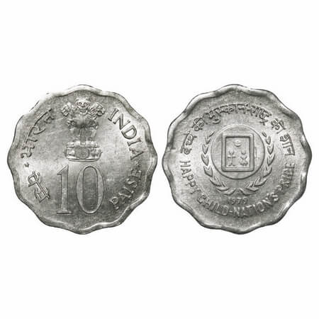 10 Paise, 1979, Aluminium, Happy Child Nation's Pride, Calcutta Mint, Mule. About Uncircul