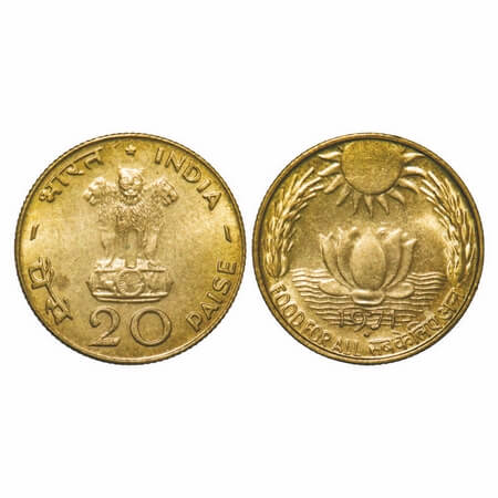 20 Paise, 1971, Al-Bronze, Sun & Lotus type, Bombay Mint. Brilliant Uncirculted. Very Scar