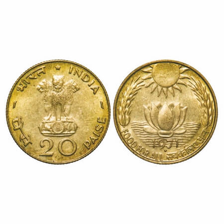 20 Paise, 1971, Al-Bronze, Sun & Lotus type, Bombay Mint. Brilliant Uncirculted. Very Scar