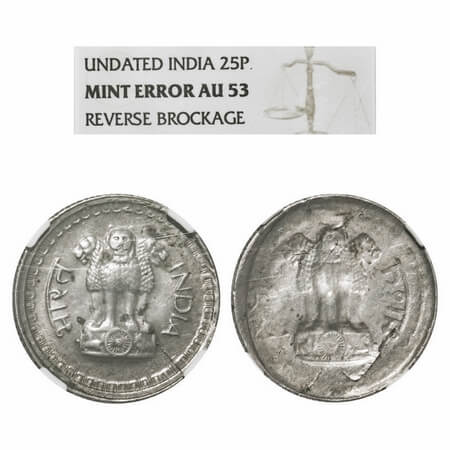 25 Paise (1957-1963), Cu-NI. Obverse Brockage/Lakhi. NGC graded (wrong description on slab