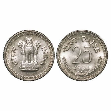 25 Paise. 1984, Cu-Ni, Hyderabad Mint. Extremely Fine, Rare.
