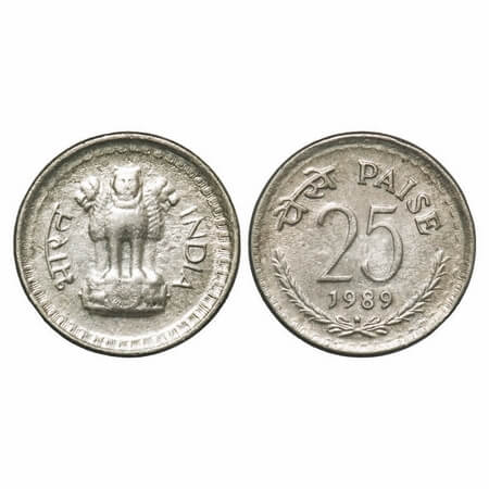 25 Paise. 1989, Cu-Ni, Hyderabad Mint. Extremely Fine, Rare.