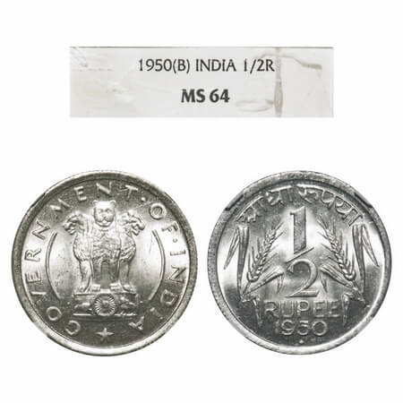 1/2 Rupee, 1950, Nickel, Bombay Mint. NGC graded MS 64, Very Scarce.