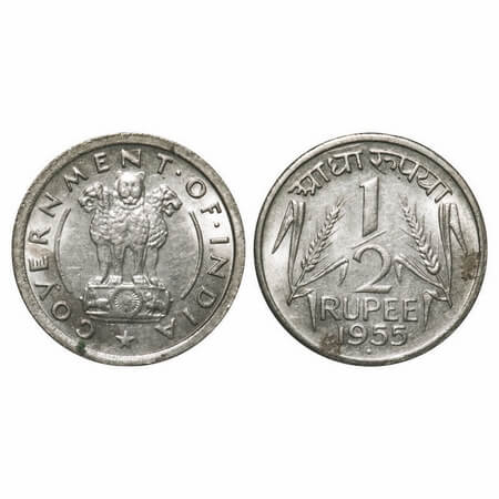 1/2 Rupee, 1955, Nickel, Bombay Mint. Extremely Fine+, Very Scarce.
